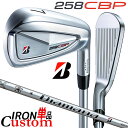 メーカーカスタムクラブ ブリヂストン 258CBP 単品アイアン 右用 Diamana iB65 カーボンシャフト BRIDGESTONE GOLF 2025