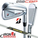 メーカーカスタムクラブ ブリヂストン 258CBP 単品アイアン 右用 Dynamic Gold MID TOUR ISSUE スチールシャフト BRIDGES...