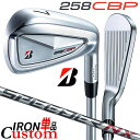 メーカーカスタムクラブ ブリヂストン 258CBP 単品アイアン 右用 SPEEDER NX BS40i カーボンシャフト BRIDGESTONE GOLF 2...
