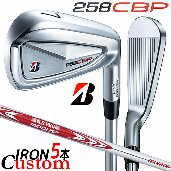 ᡼९ ֥¥ȥ 258CBP  5ܥå(#6-PW)  N.S.PRO MODUS3 TOUR 105...