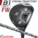 y[J[JX^zuaXg St B1 ST tFAEFCEbh Ep SPEEDER NX BS40w J[{Vtg BRIDGESTONE GOLF 2023