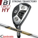 y[J[JX^zuaXg B1 ST HY [eBeB Ep Dynamic Gold EX TOUR ISSUE X`[Vtg BRIDGESTONE GOLF 2023