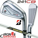 【メーカーカスタム】ブリヂストン 241CB アイアン 単品 (#4) 右用 Dynamic Gold MID 115 スチールシャフト BRIDGESTONE...