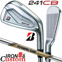 【メーカーカスタム】ブリヂストン 241CB アイアン 単品 (#4) 右用 Dynamic Gold EX TOUR ISSUE スチールシャフト BRIDG...