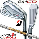 【メーカーカスタム】ブリヂストン 241CB アイアン 単品 (#4) 右用 Dynamic Gold 95 スチールシャフト BRIDGESTONE GOLF...