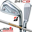 【メーカーカスタム】ブリヂストン 241CB アイアン 単品 (#4) 右用 Dynamic Gold 105 スチールシャフト BRIDGESTONE GOL...