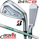 【メーカーカスタム】ブリヂストン 241CB アイアン 単品 (#4) 右用 N.S.PRO 750GH neo スチールシャフト BRIDGESTONE GO...