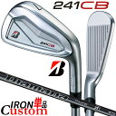 【メーカーカスタム】ブリヂストン 241CB アイアン 単品 (#4) 右用 Diamana Thump iB70 カーボンシャフト BRIDGESTONE G...