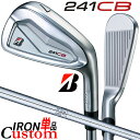 【メーカーカスタム】ブリヂストン 241CB アイアン 単品 (#4) 右用 N.S.PRO 950GH スチールシャフト BRIDGESTONE GOLF 2...