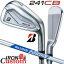 【メーカーカスタム】ブリヂストン 241CB アイアン 単品 (#4) 右用 N.S.PRO ZELOS 7 スチールシャフト BRIDGESTONE GOLF...