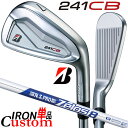【メーカーカスタム】ブリヂストン 241CB アイアン 単品 (#4) 右用 N.S.PRO ZELOS 8 スチールシャフト BRIDGESTONE GOLF...