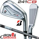 【メーカーカスタム】ブリヂストン 241CB アイアン 単品 (#4) 右用 TENSEI BS Black 80i カーボンシャフト BRIDGESTONE ...