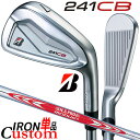 【メーカーカスタム】ブリヂストン 241CB アイアン 単品 (#4) 右用 N.S.PRO MODUS3 TOUR 120 スチールシャフト BRIDGEST...