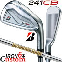 【メーカーカスタム】ブリヂストン 241CB アイアン 6本セット (#5-PW) 右用 Dynamic Gold HT スチールシャフト BRIDGESTON...