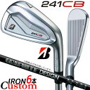 【メーカーカスタム】ブリヂストン 241CB アイアン 6本セット (#5-PW) 右用 RAUNE IRON i105 カーボンシャフト BRIDGESTON...