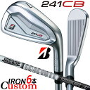 【メーカーカスタム】ブリヂストン 241CB アイアン 6本セット (#5-PW) 右用 Tour AD 55 カーボンシャフト BRIDGESTONE GOL...