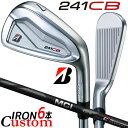 【メーカーカスタム】ブリヂストン 241CB アイアン 6本セット (#5-PW) 右用 MCI 80/100 BLACK カーボンシャフト BRIDGESTO...