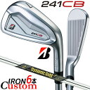【メーカーカスタム】ブリヂストン 241CB アイアン 6本セット (#5-PW) 右用 Dynamic Gold MID TOUR ISSUE スチールシャフ...