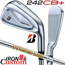 【メーカーカスタム】ブリヂストン 242CB+ アイアン 単品 (#4) 右用 Dynamic Gold HT スチールシャフト BRIDGESTONE GOL...
