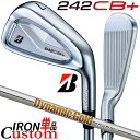 【メーカーカスタム】ブリヂストン 242CB+ アイアン 単品 (#4) 右用 Dynamic Gold 120 スチールシャフト BRIDGESTONE GO...