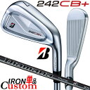 【メーカーカスタム】ブリヂストン 242CB+ アイアン 単品 (#4) 右用 Diamana Thump iB70 カーボンシャフト BRIDGESTONE ...
