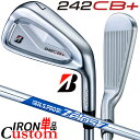 【メーカーカスタム】ブリヂストン 242CB+ アイアン 単品 (#4) 右用 N.S.PRO ZELOS 7 スチールシャフト BRIDGESTONE GOL...