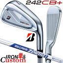 【メーカーカスタム】ブリヂストン 242CB+ アイアン 単品 (#4) 右用 N.S.PRO ZELOS 8 スチールシャフト BRIDGESTONE GOL...