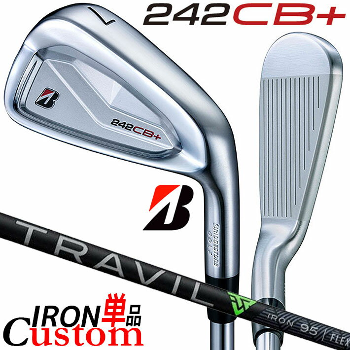 BRIDGESTONE - 【メーカーカスタム】ブリヂストン 242CB+ アイアン 単品 (#4) 右用 TRAVIL IRON カーボンシャフト BRIDGESTONE GOLF 2024