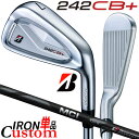 【メーカーカスタム】ブリヂストン 242CB+ アイアン 単品 (#4) 右用 MCI 80/100 BLACK カーボンシャフト BRIDGESTONE GO...