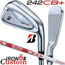 【メーカーカスタム】ブリヂストン 242CB+ アイアン 6本セット (#5-PW) 右用 N.S.PRO MODUS3 TOUR 105 スチールシャフト B...