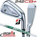 【メーカーカスタム】ブリヂストン 242CB+ アイアン 6本セット (#5-PW) 右用 N.S.PRO 950GH neo スチールシャフト BRIDGES...