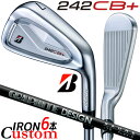 【メーカーカスタム】ブリヂストン 242CB+ アイアン 6本セット (#5-PW) 右用 RAUNE IRON i60/75/90 カーボンシャフト BRID...