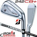 【メーカーカスタム】ブリヂストン 242CB+ アイアン 6本セット (#5-PW) 右用 Tour AD 55 カーボンシャフト BRIDGESTONE GO...