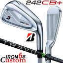 【メーカーカスタム】ブリヂストン 242CB+ アイアン 6本セット (#5-PW) 右用 TRAVIL IRON カーボンシャフト BRIDGESTONE G...