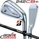 【メーカーカスタム】ブリヂストン 242CB+ アイアン 6本セット (#5-PW) 右用 MCI 80/100 BLACK カーボンシャフト BRIDGEST...