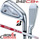 【メーカーカスタム】ブリヂストン 242CB+ アイアン 6本セット (#5-PW) 右用 N.S.PRO MODUS3 SYSTEM3 TOUR 125 スチールシャフト BRIDGESTONE GOLF 2024