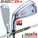 【レフティ/左用】【メーカーカスタム】ブリヂストン 242CB+ アイアン 6本セット (#5-PW) Dynamic Gold MID 115 スチールシャフト BRIDGESTONE GOLF 2024