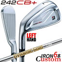 【レフティ/左用】【メーカーカスタム】ブリヂストン 242CB+ アイアン 6本セット (#5-PW) Dynamic Gold HT スチールシャフト BRI...