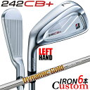 【レフティ/左用】【メーカーカスタム】ブリヂストン 242CB+ アイアン 6本セット (#5-PW) Dynamic Gold 95 スチールシャフト BRIDGESTONE GOLF 2024