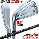 【レフティ/左用】【メーカーカスタム】ブリヂストン 242CB+ アイアン 6本セット (#5-PW) TRAVIL IRON カーボンシャフト BRIDGES...