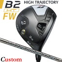 y[J[JX^zuaXg St B2 HT tFAEFCEbh Ep Diamana GT J[{Vtg BRIDGESTONE GOLF 2023