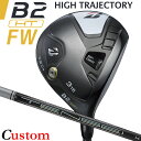 y[J[JX^zuaXg St B2 HT tFAEFCEbh Ep TENSEI PRO WHITE 1K J[{Vtg BRIDGESTONE GOLF 2023