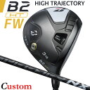 y[J[JX^zuaXg St B2 HT tFAEFCEbh Ep SPEEDER NX BLACK J[{Vtg BRIDGESTONE GOLF 2023