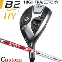 y[J[JX^zuaXg B2 HT HY [eBeB Ep N.S.PRO MODUS3 TOUR 105 X`[Vtg BRIDGESTONE GOLF 2023