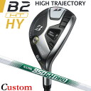 y[J[JX^zuaXg B2 HT HY [eBeB Ep N.S.PRO 950GH neo X`[Vtg BRIDGESTONE GOLF 2023