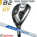 y[J[JX^zuaXg B2 HT HY [eBeB Ep N.S.PRO ZELOS 7 X`[Vtg BRIDGESTONE GOLF 2023