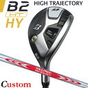 y[J[JX^zuaXg B2 HT HY [eBeB Ep N.S.PRO MODUS3 TOUR 120 X`[Vtg BRIDGESTONE GOLF 2023