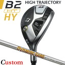 y[J[JX^zuaXg B2 HT HY [eBeB Ep Dynamic Gold 120 X`[Vtg BRIDGESTONE GOLF 2023