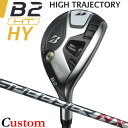 y[J[JX^zuaXg B2 HT HY [eBeB Ep SPEEDER NX BS40h J[{Vtg BRIDGESTONE GOLF 2023