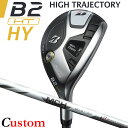 y[J[JX^zuaXg B2 HT HY [eBeB Ep MCH J[{Vtg BRIDGESTONE GOLF 2023